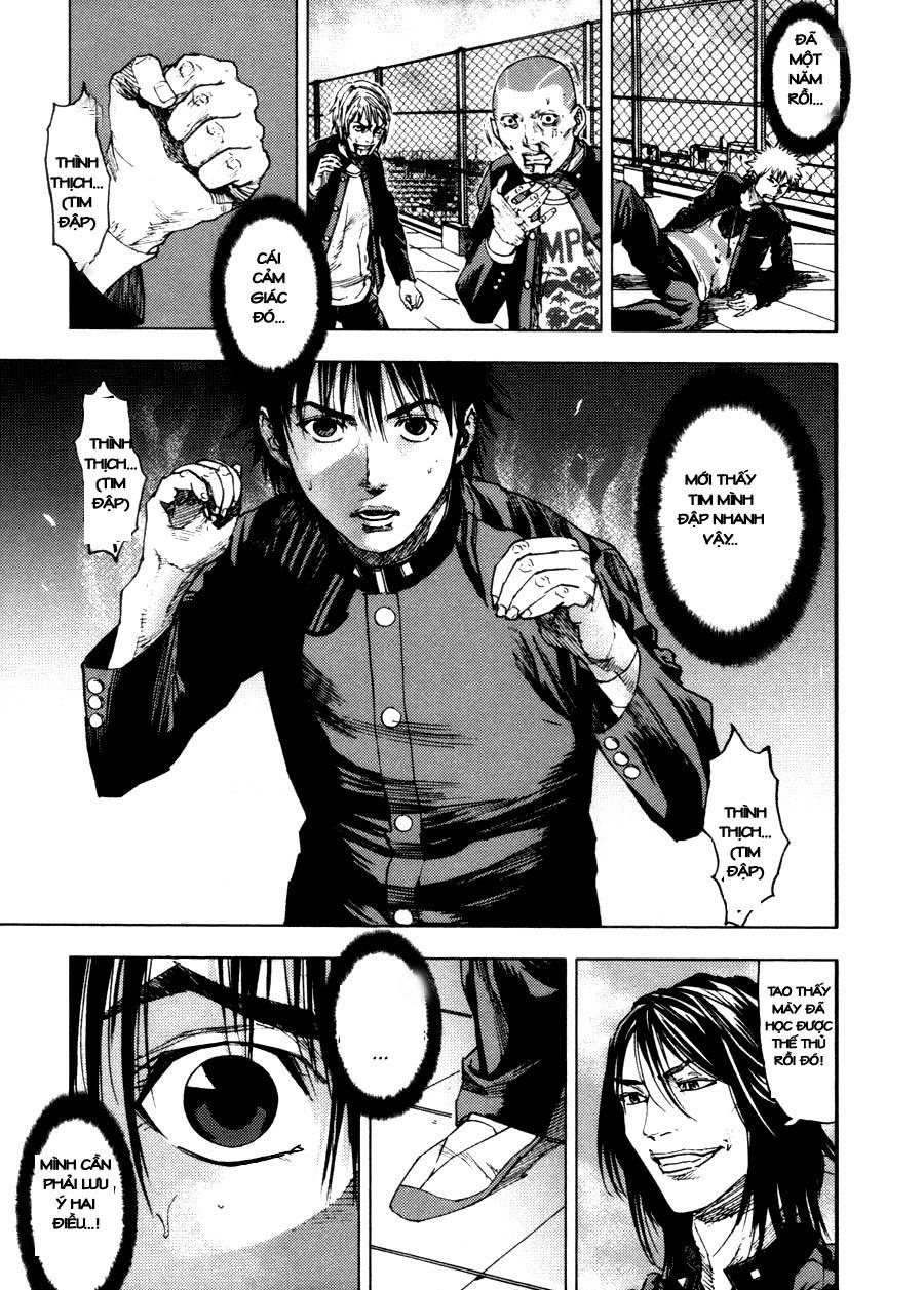 Gekiryuuchi Chapter 8 - 1