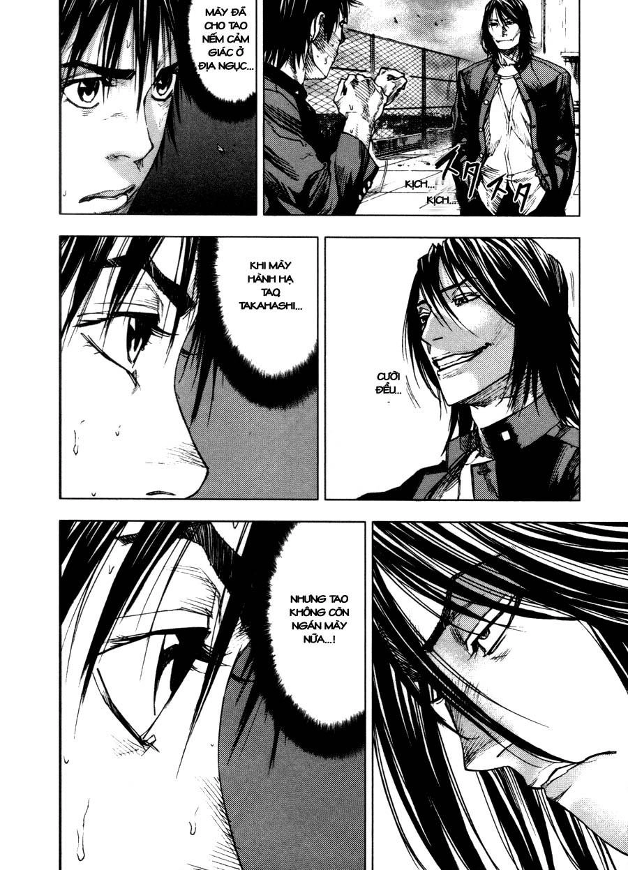 Gekiryuuchi Chapter 8 - 5