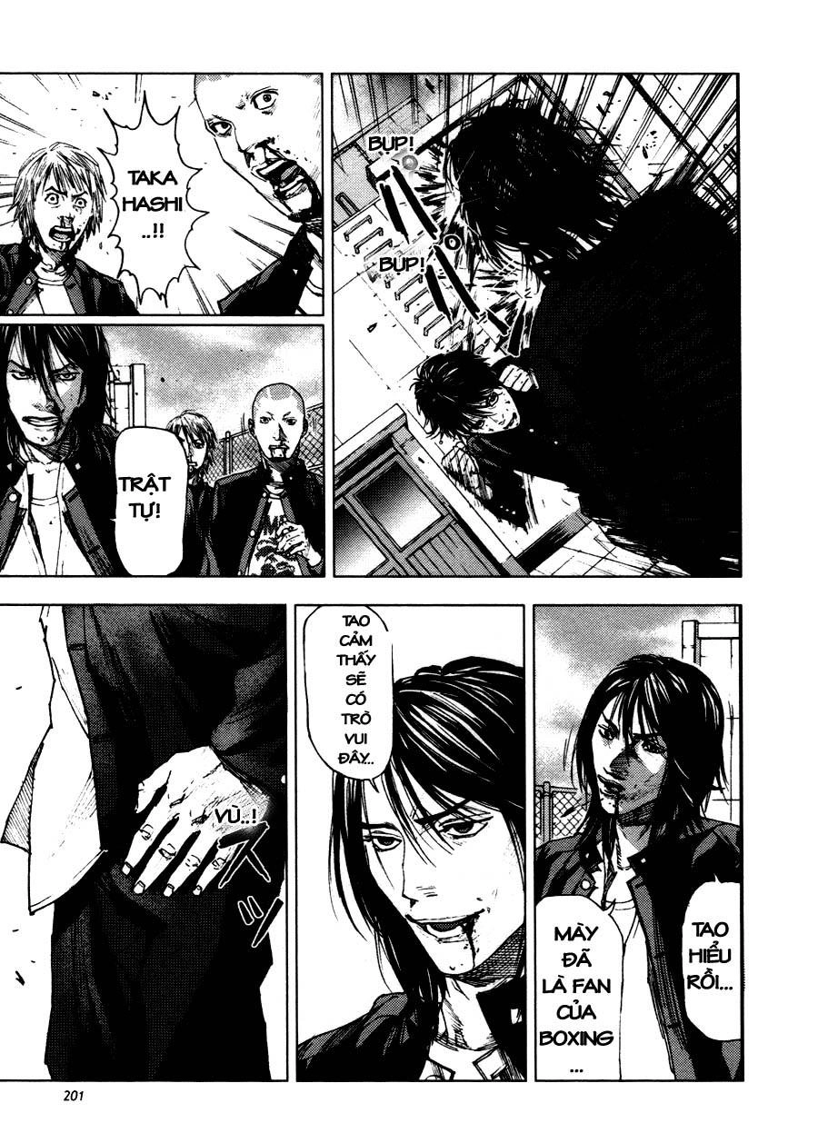 Gekiryuuchi Chapter 8 - 8