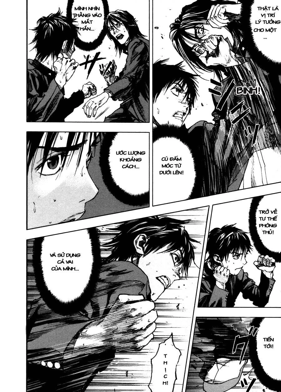 Gekiryuuchi Chapter 8 - 15