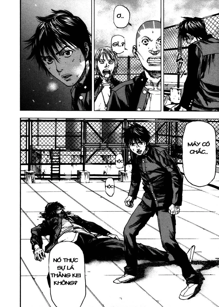 Gekiryuuchi Chapter 8 - 19
