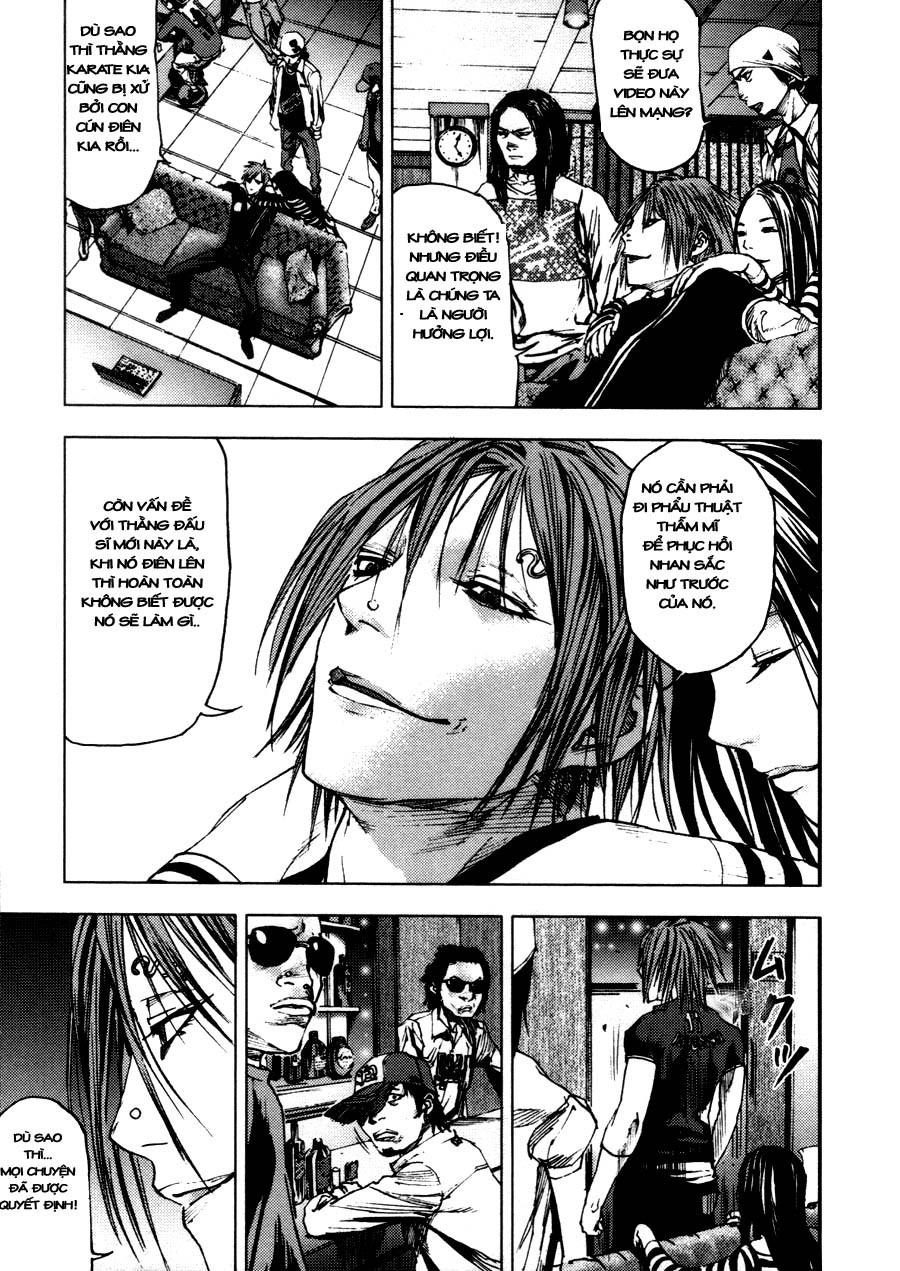 Gekiryuuchi Chapter 8 - 21
