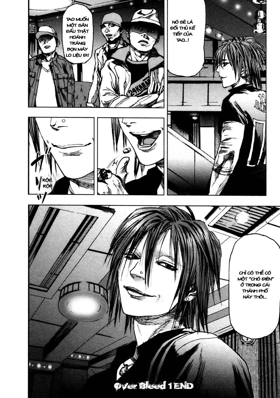 Gekiryuuchi Chapter 8 - 22