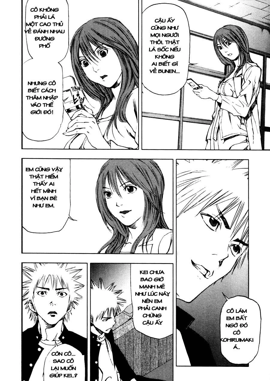 Gekiryuuchi Chapter 9 - 22