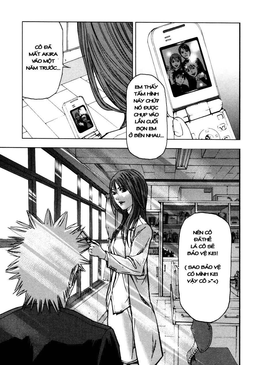 Gekiryuuchi Chapter 9 - 23