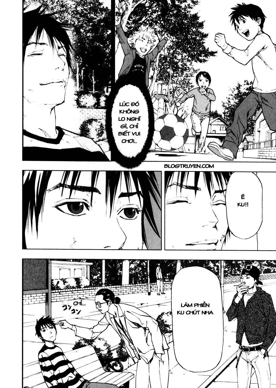 Gekiryuuchi Chapter 9 - 26