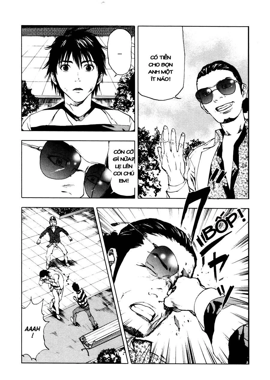 Gekiryuuchi Chapter 9 - 27