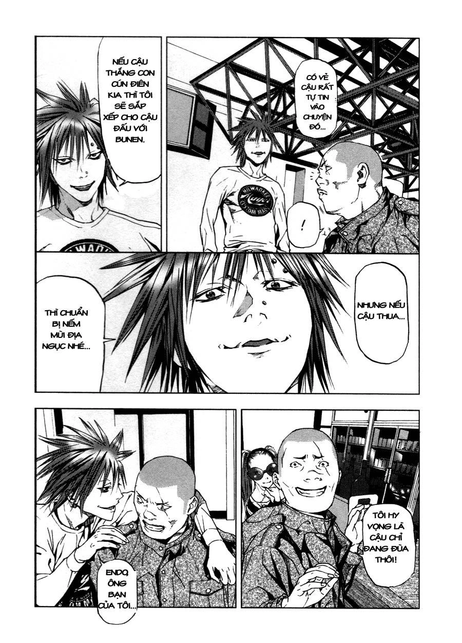 Gekiryuuchi Chapter 10 - 14