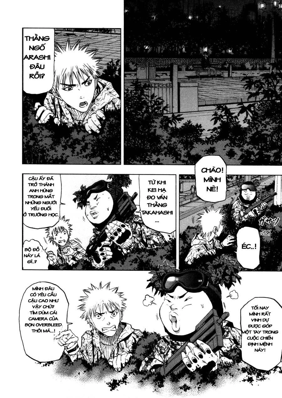 Gekiryuuchi Chapter 10 - 20