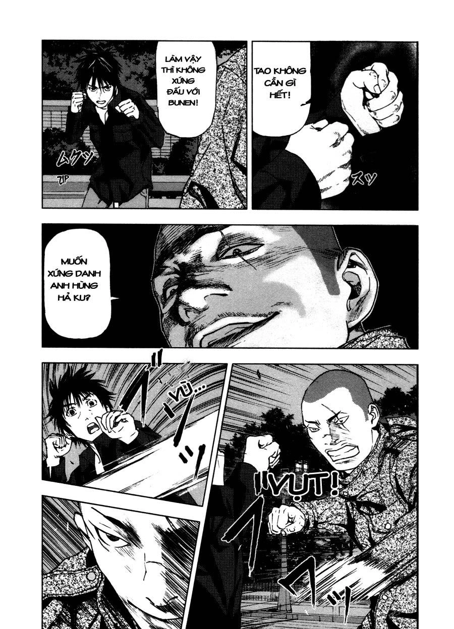 Gekiryuuchi Chapter 10 - 23