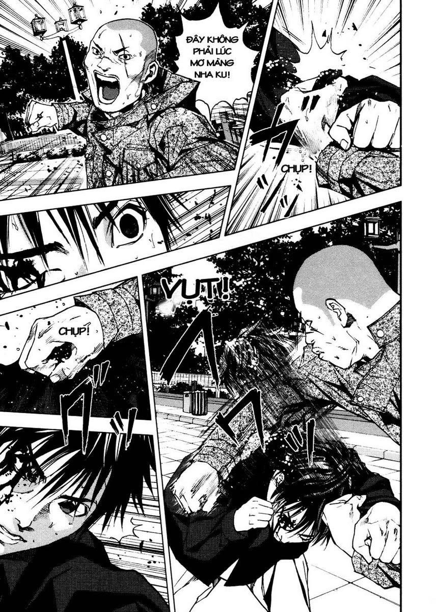 Gekiryuuchi Chapter 11 - 3