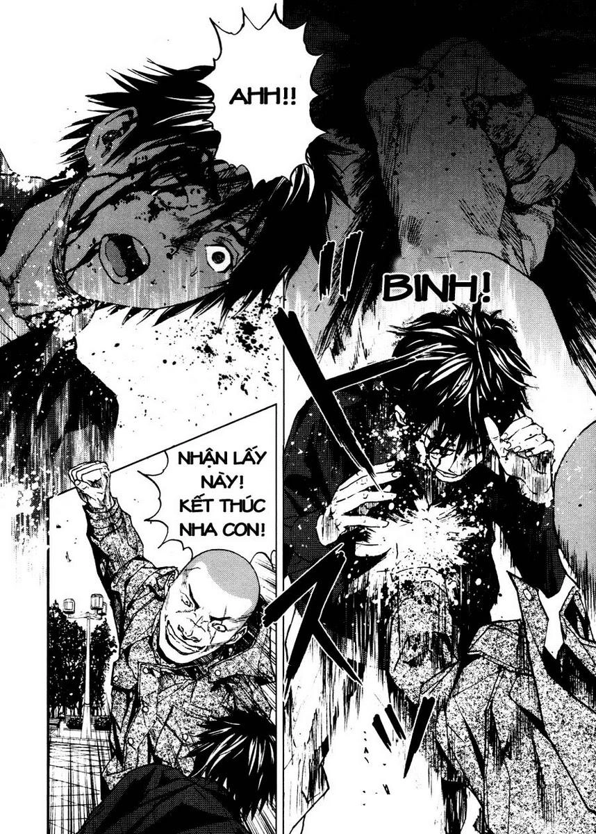 Gekiryuuchi Chapter 11 - 8