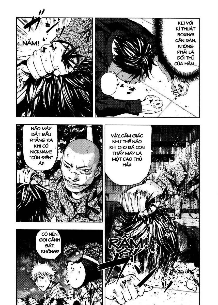 Gekiryuuchi Chapter 11 - 10