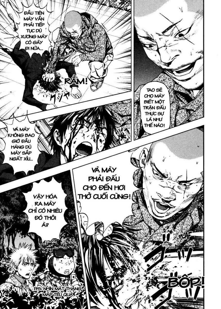 Gekiryuuchi Chapter 11 - 11