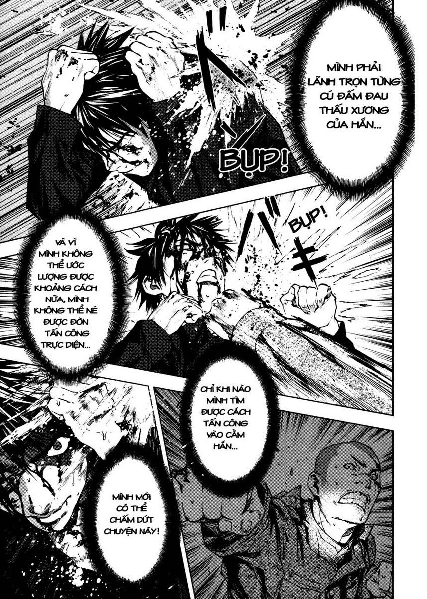 Gekiryuuchi Chapter 11 - 15