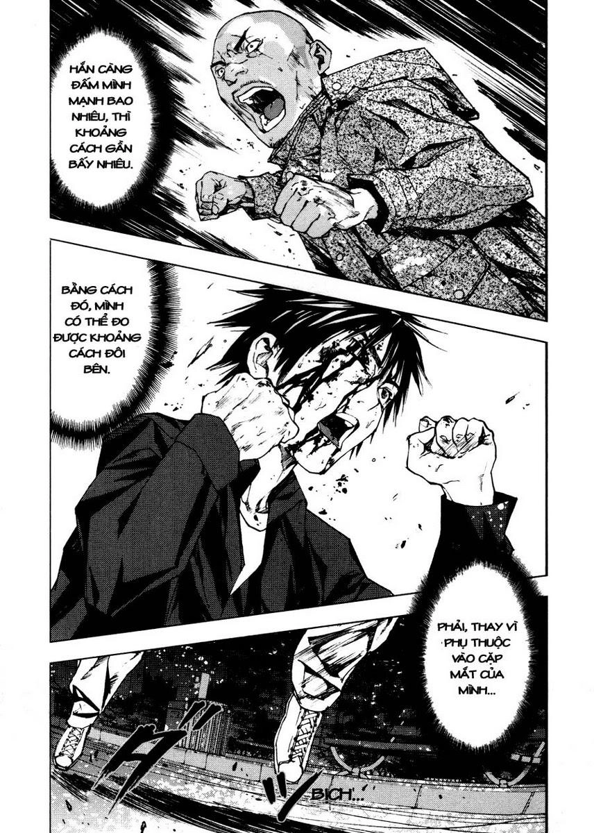 Gekiryuuchi Chapter 11 - 17