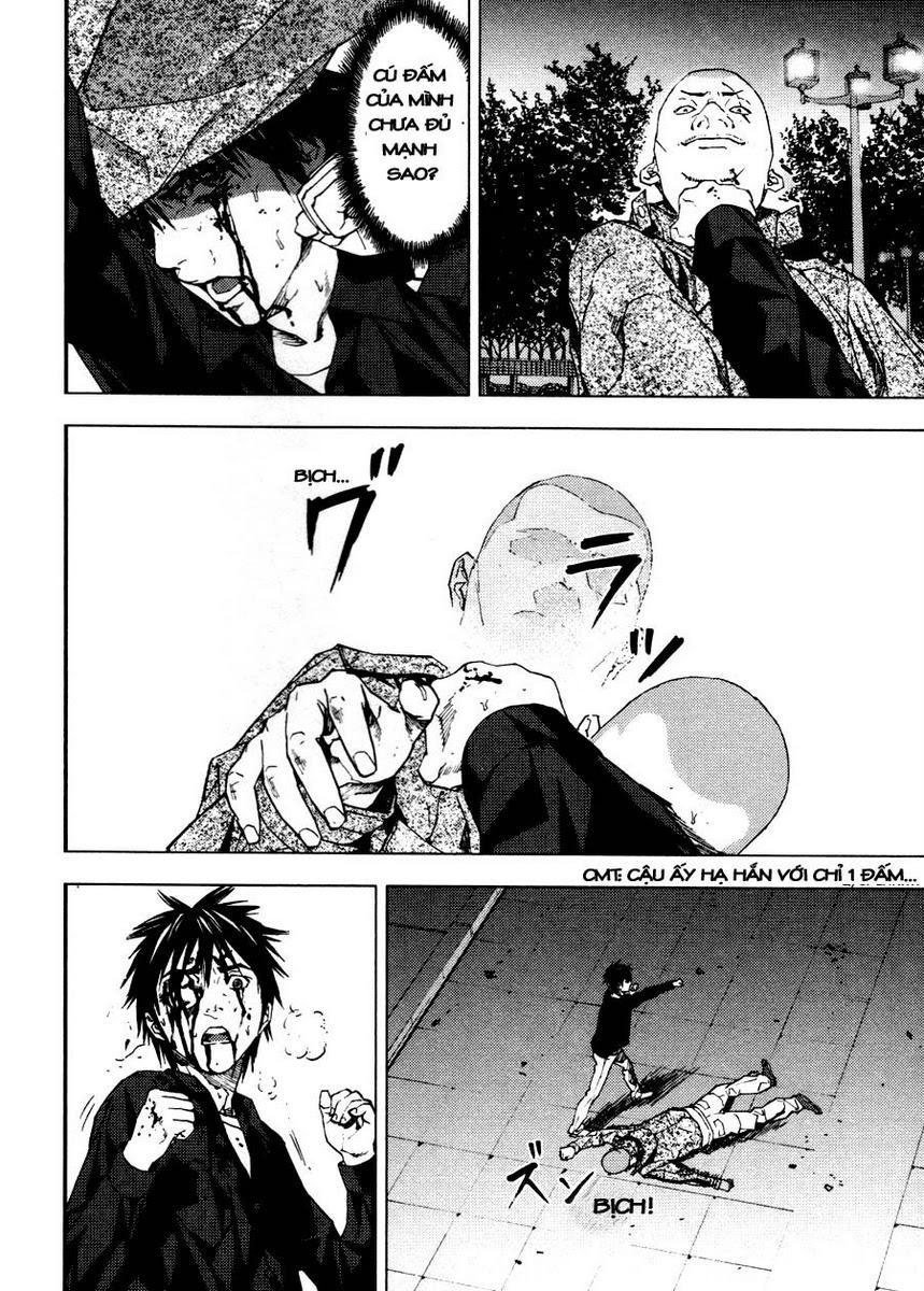 Gekiryuuchi Chapter 11 - 19