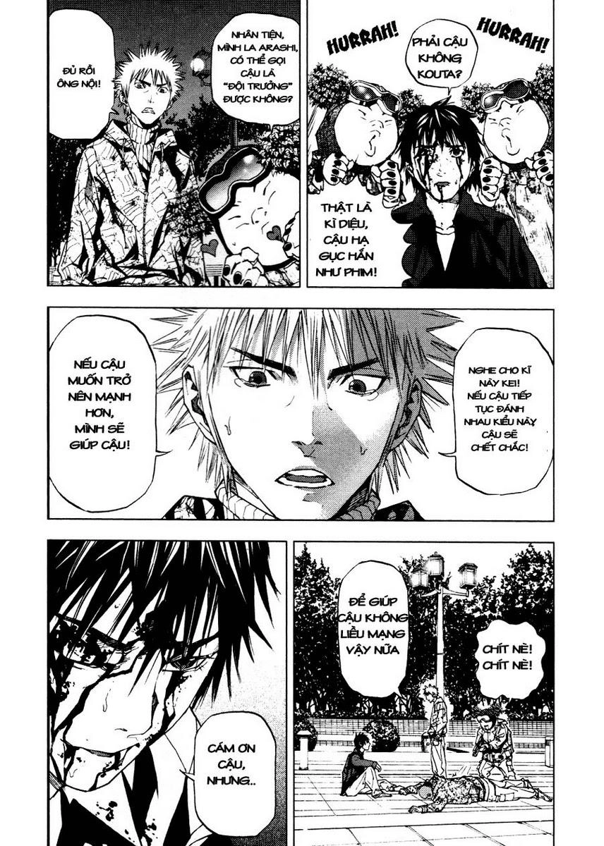 Gekiryuuchi Chapter 11 - 21