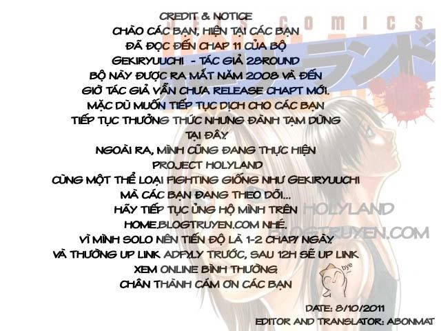 Gekiryuuchi Chapter 11 - 24