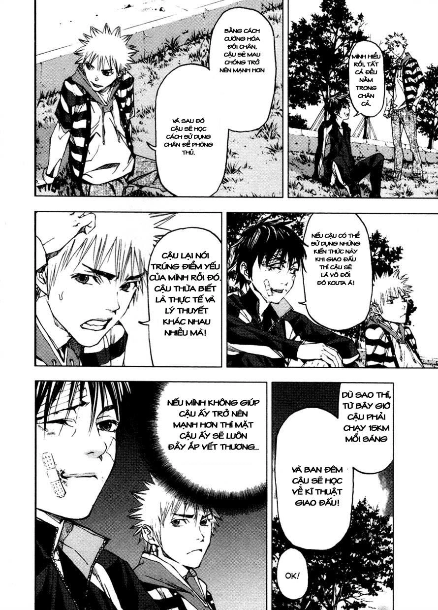 Gekiryuuchi Chapter 12 - 9