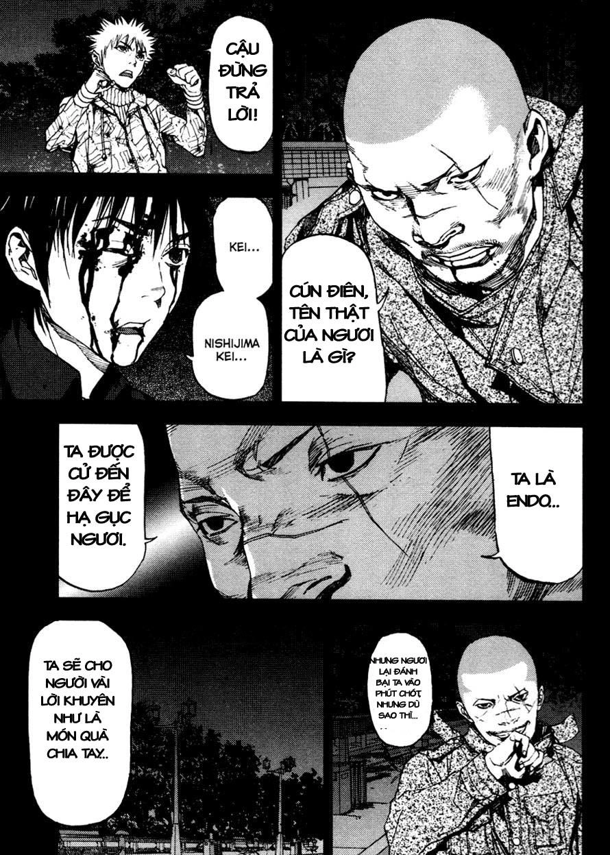 Gekiryuuchi Chapter 12 - 12