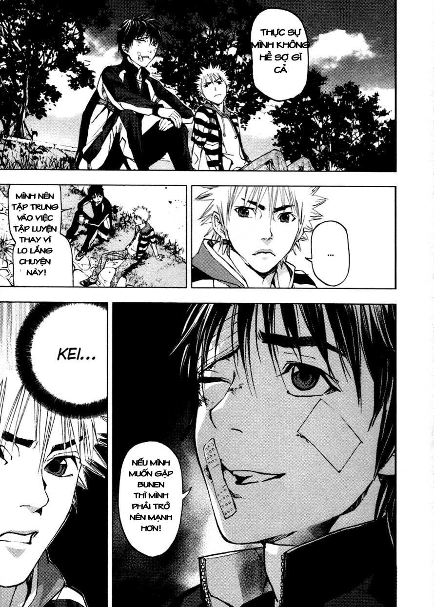 Gekiryuuchi Chapter 12 - 14