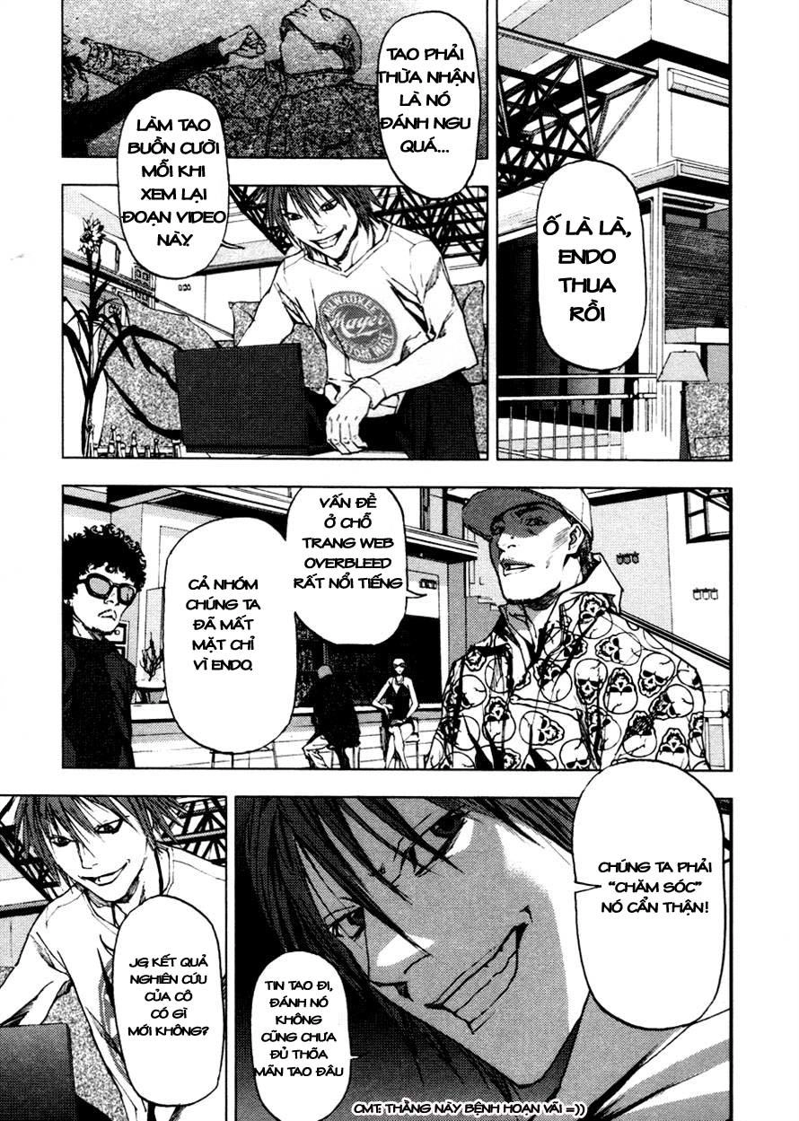 Gekiryuuchi Chapter 12 - 16