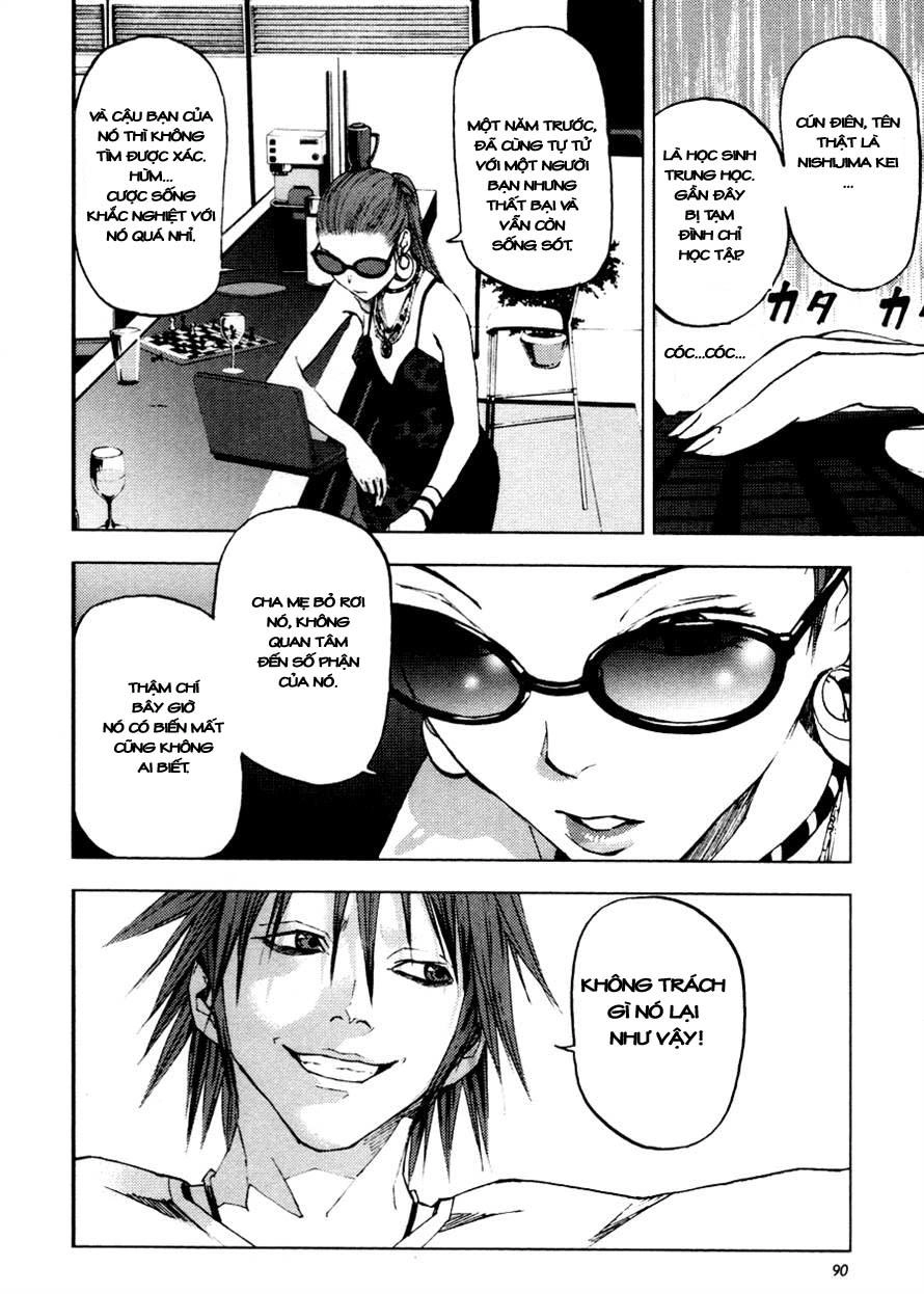 Gekiryuuchi Chapter 12 - 17