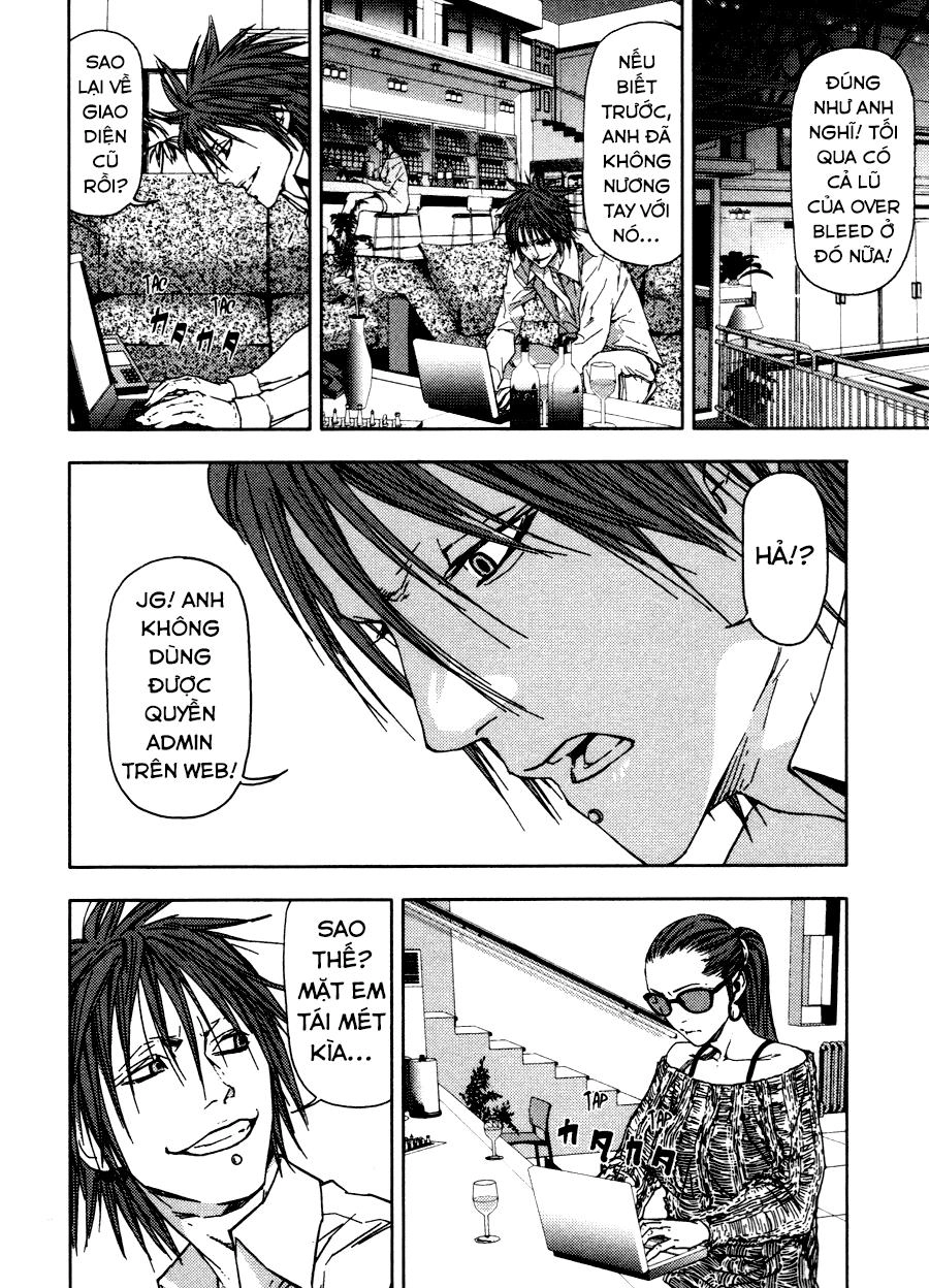 Gekiryuuchi Chapter 16 - 4