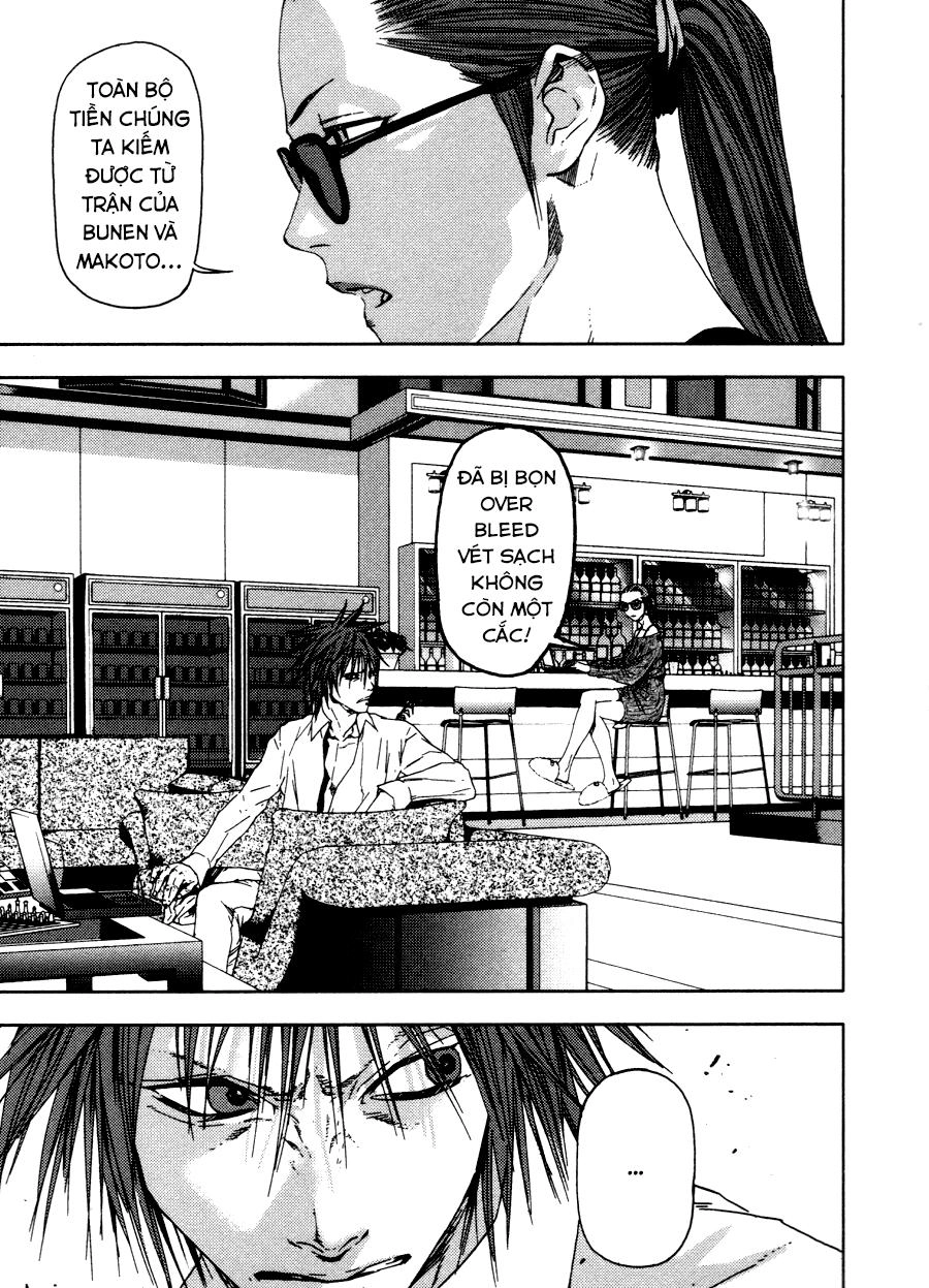 Gekiryuuchi Chapter 16 - 5