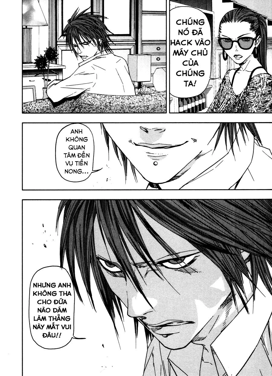 Gekiryuuchi Chapter 16 - 6