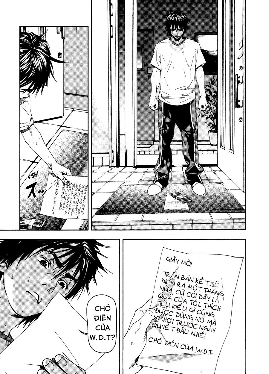 Gekiryuuchi Chapter 16 - 9