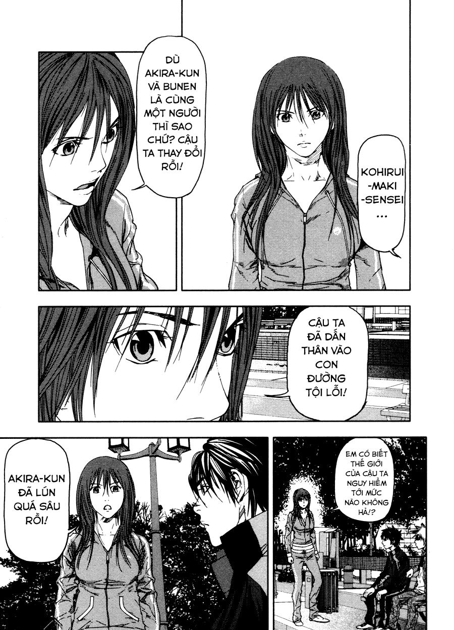 Gekiryuuchi Chapter 16 - 13