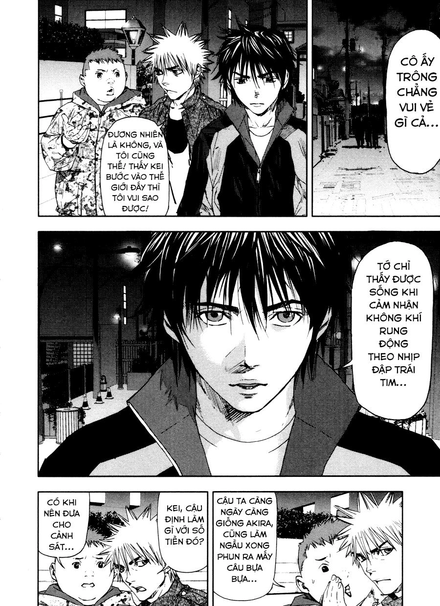 Gekiryuuchi Chapter 16 - 16