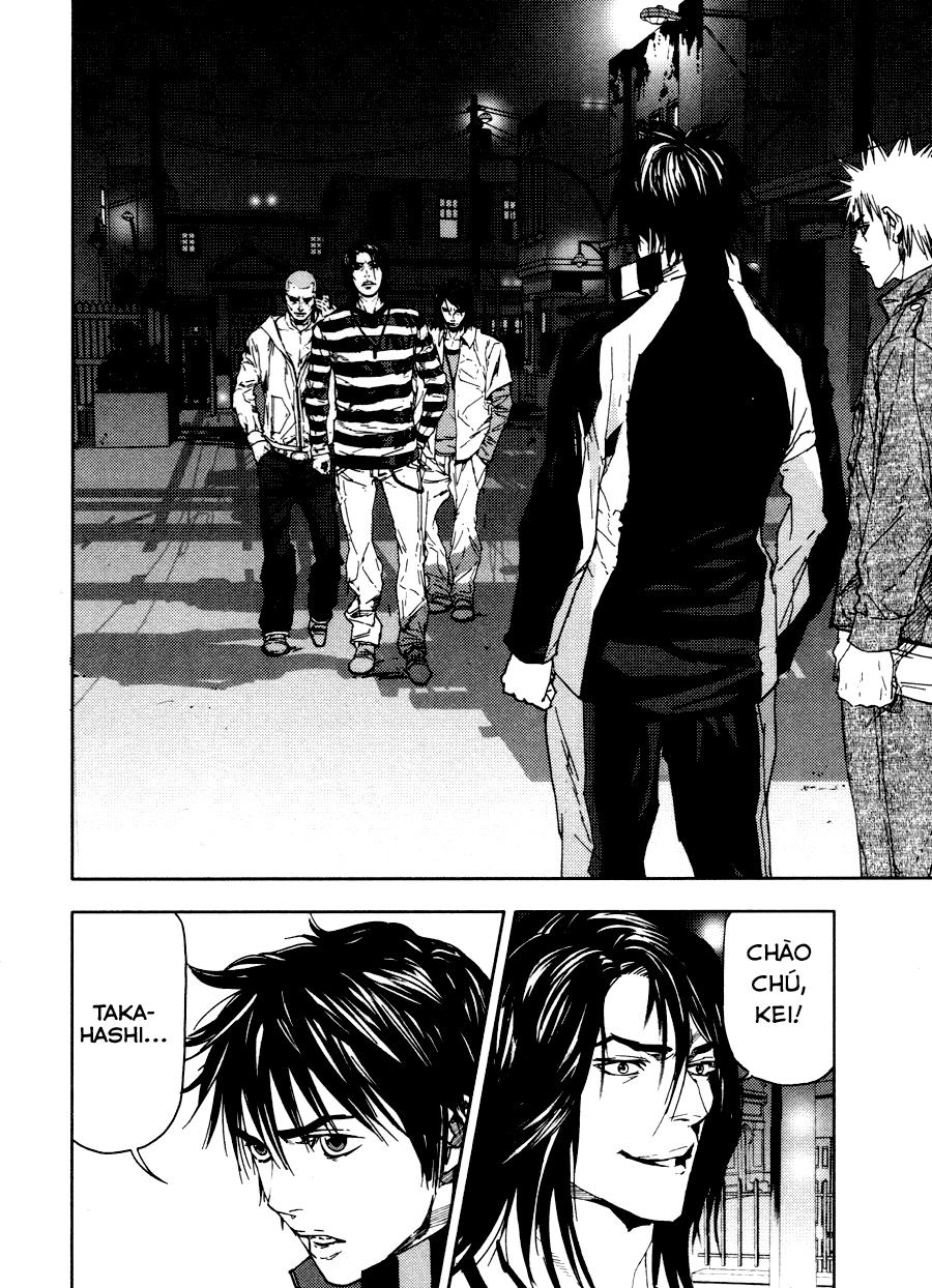 Gekiryuuchi Chapter 16 - 18