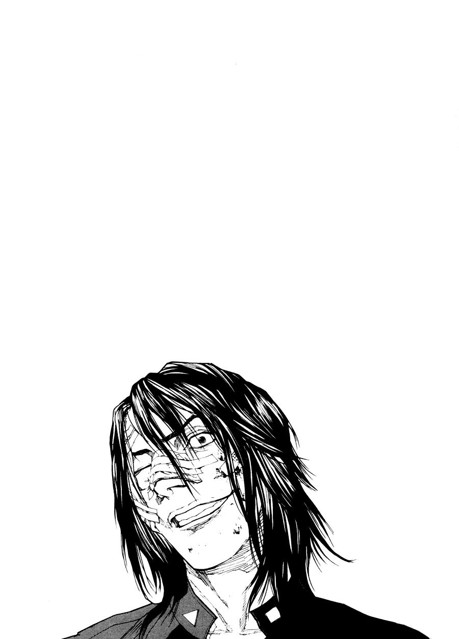 Gekiryuuchi Chapter 16 - 21