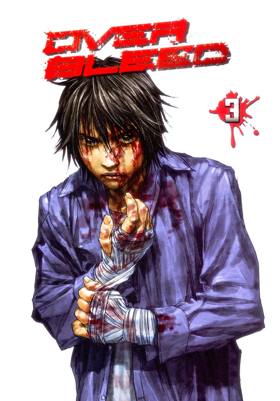 Gekiryuuchi Chapter 18 - 4