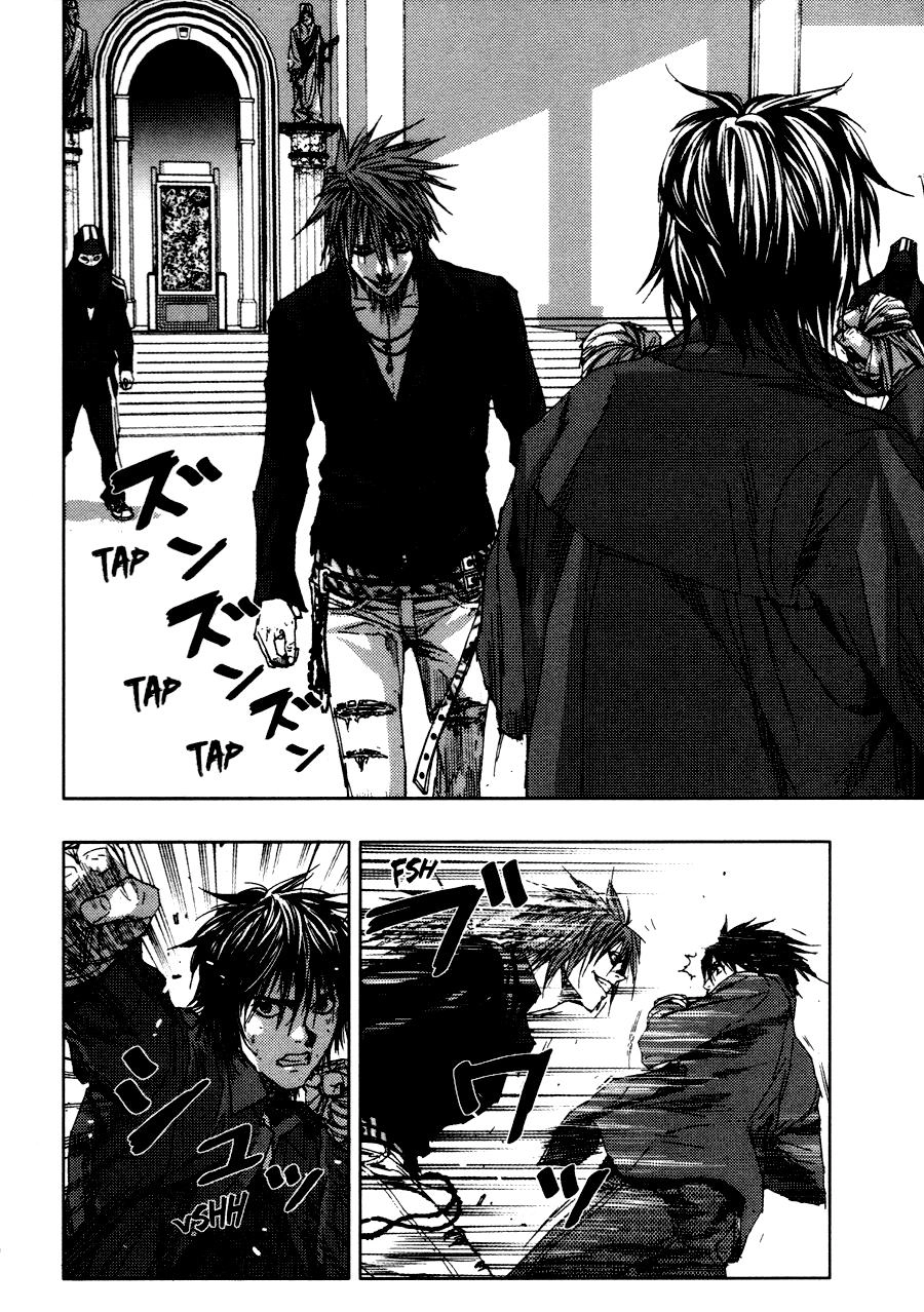 Gekiryuuchi Chapter 19 - 2