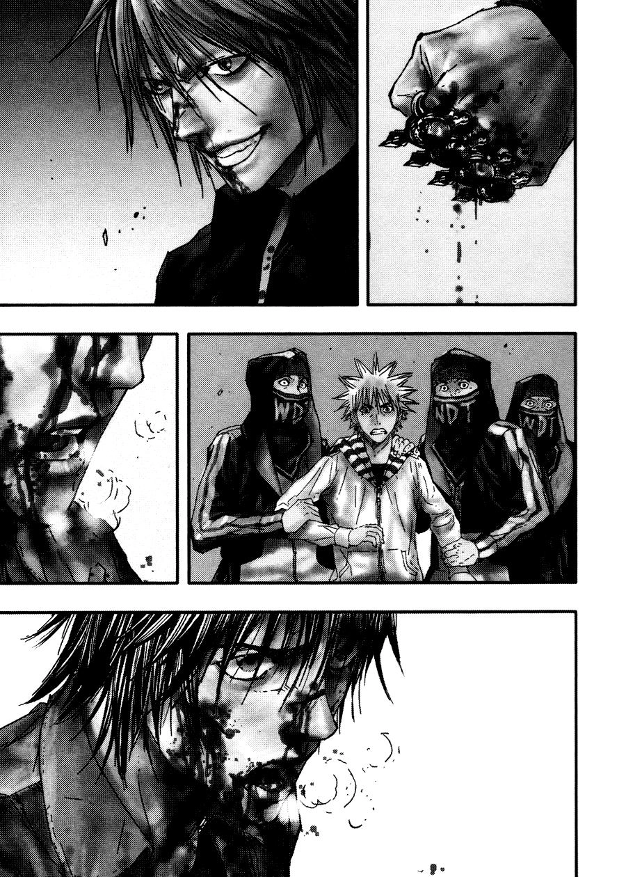 Gekiryuuchi Chapter 20 - 1