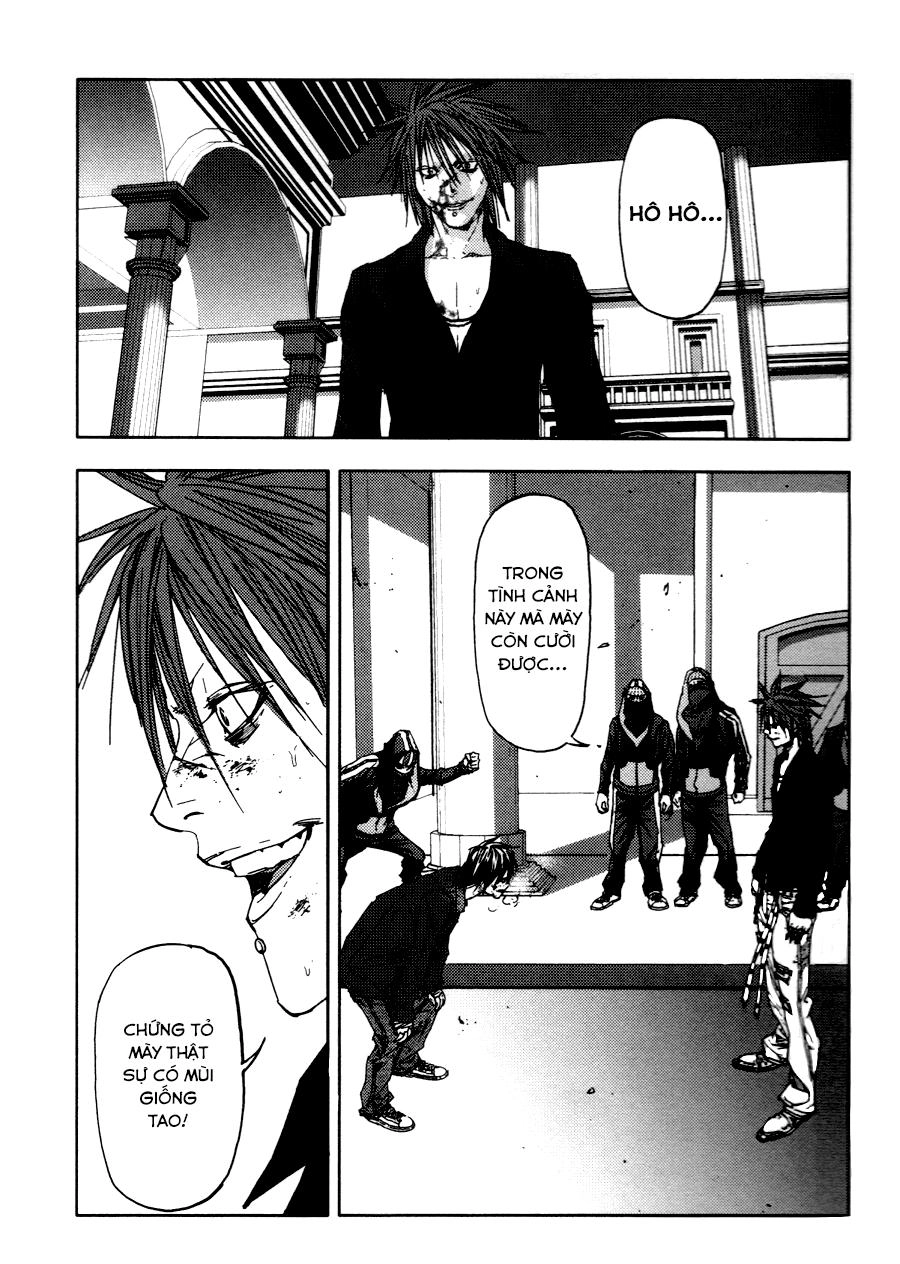 Gekiryuuchi Chapter 20 - 4