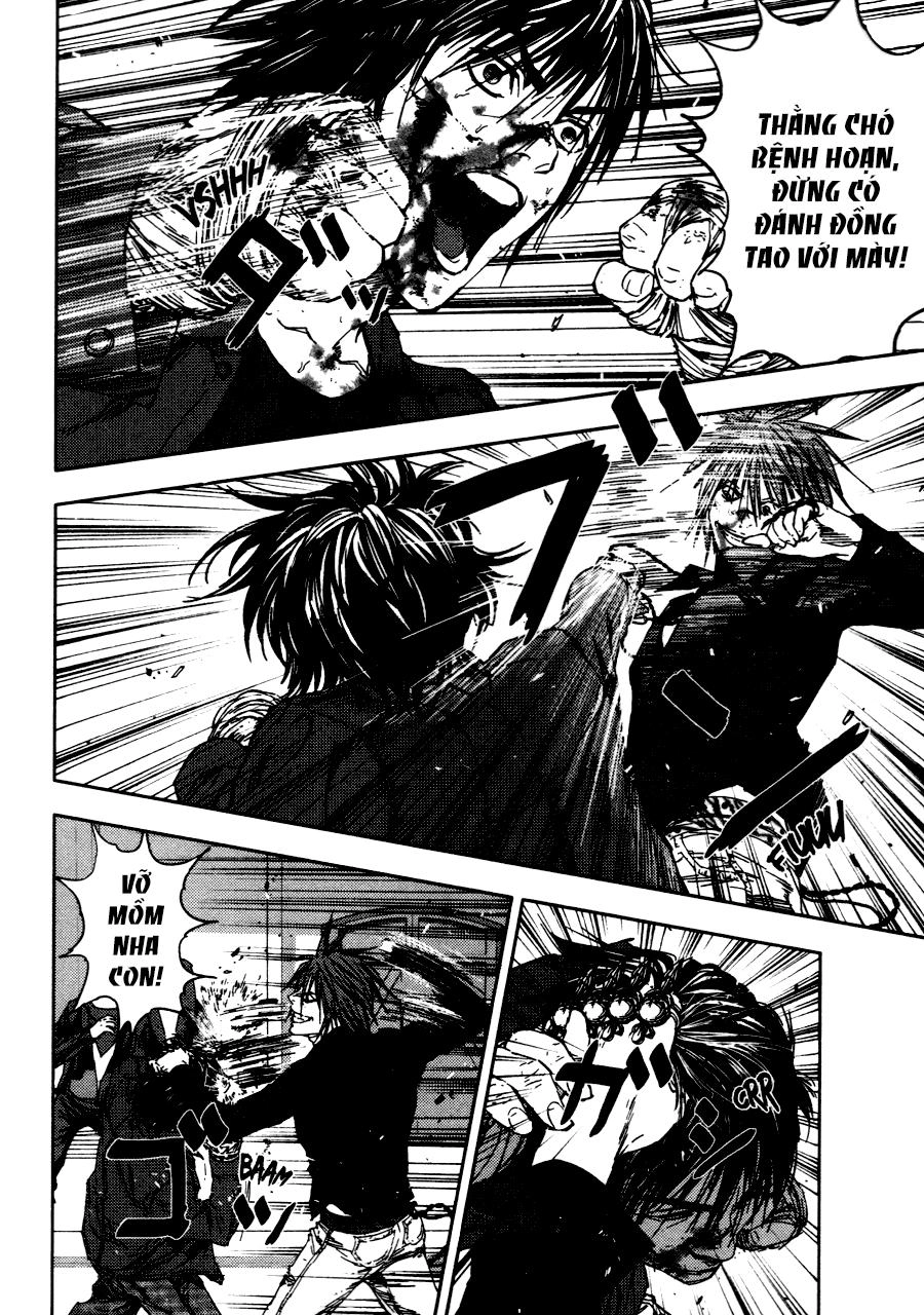 Gekiryuuchi Chapter 20 - 5