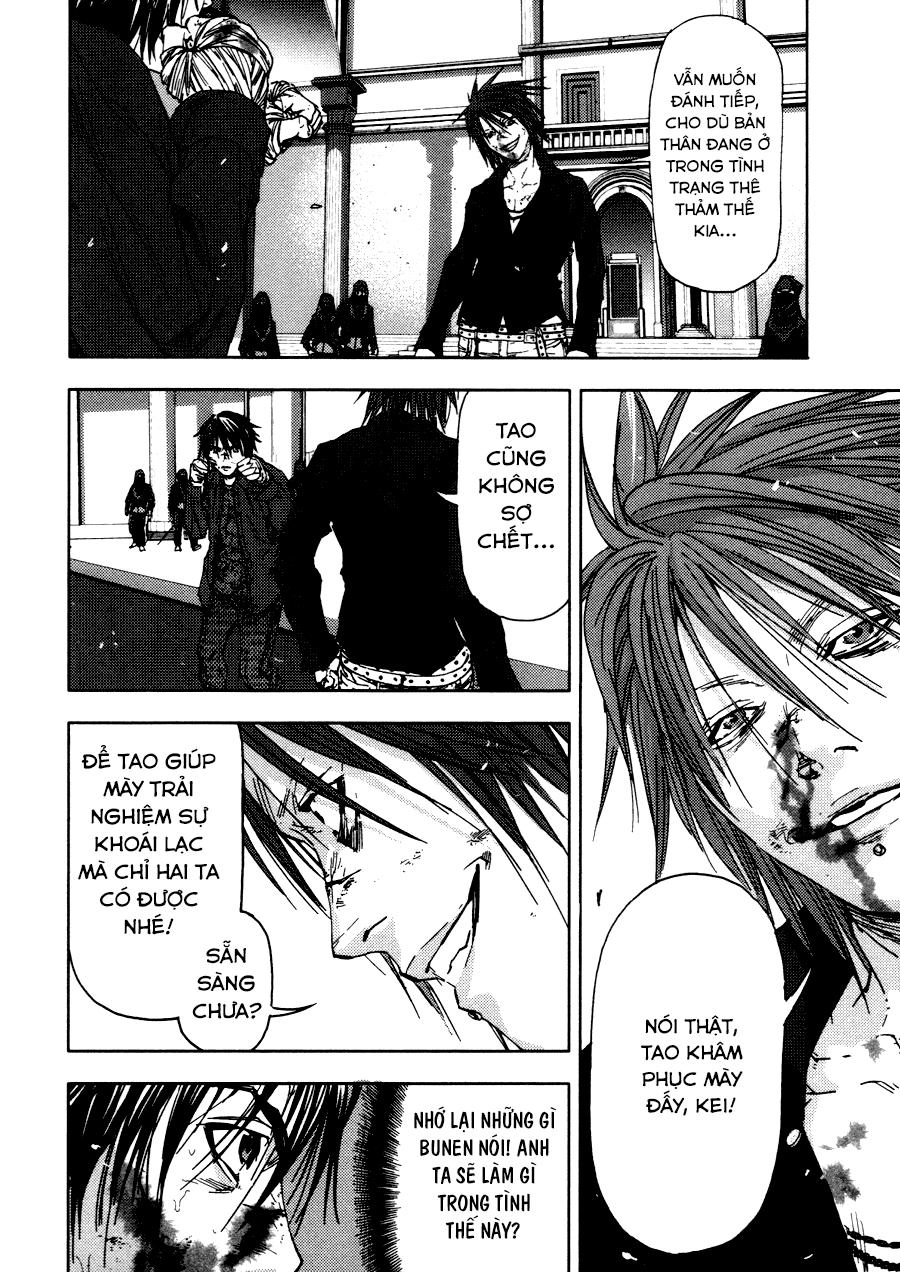 Gekiryuuchi Chapter 20 - 9