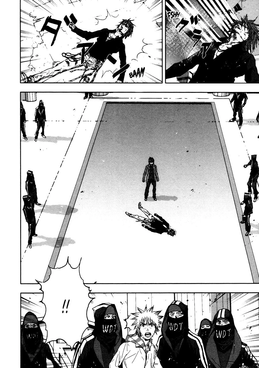 Gekiryuuchi Chapter 20 - 18