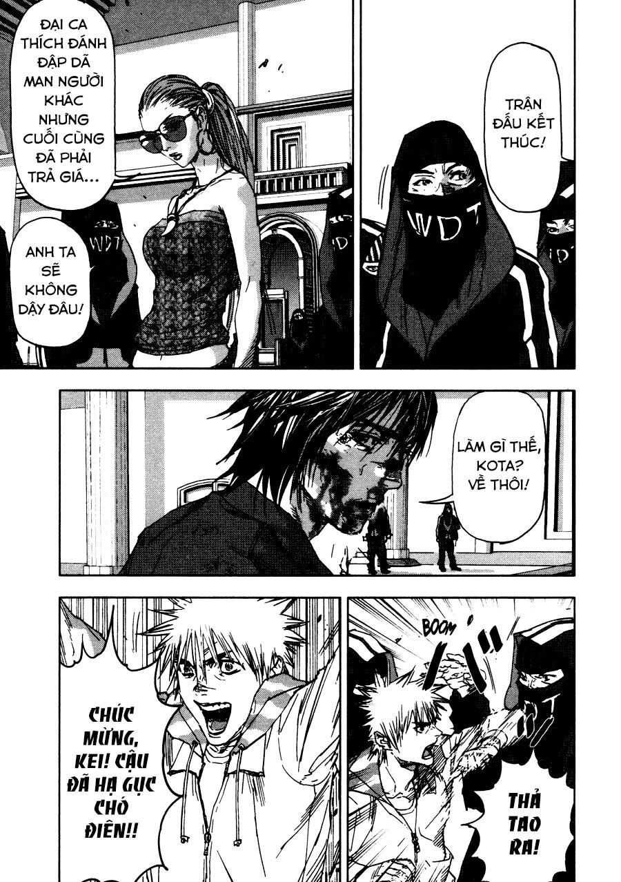 Gekiryuuchi Chapter 20 - 19