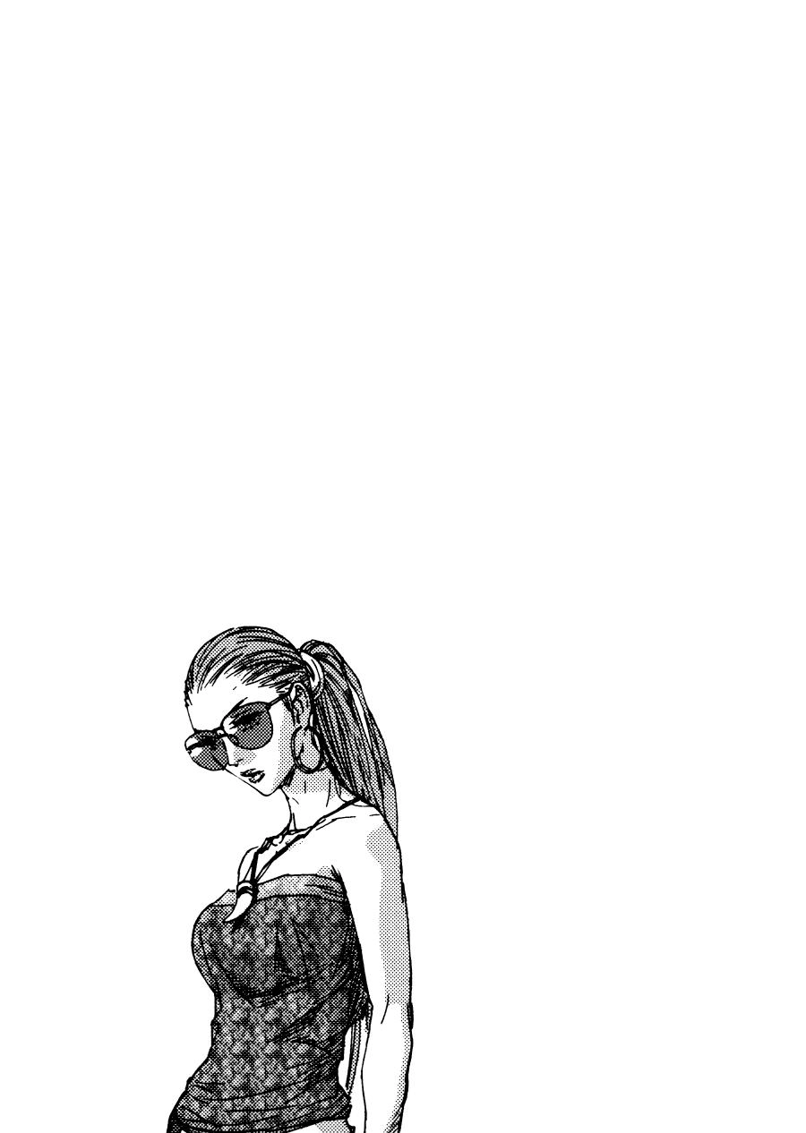 Gekiryuuchi Chapter 20 - 23