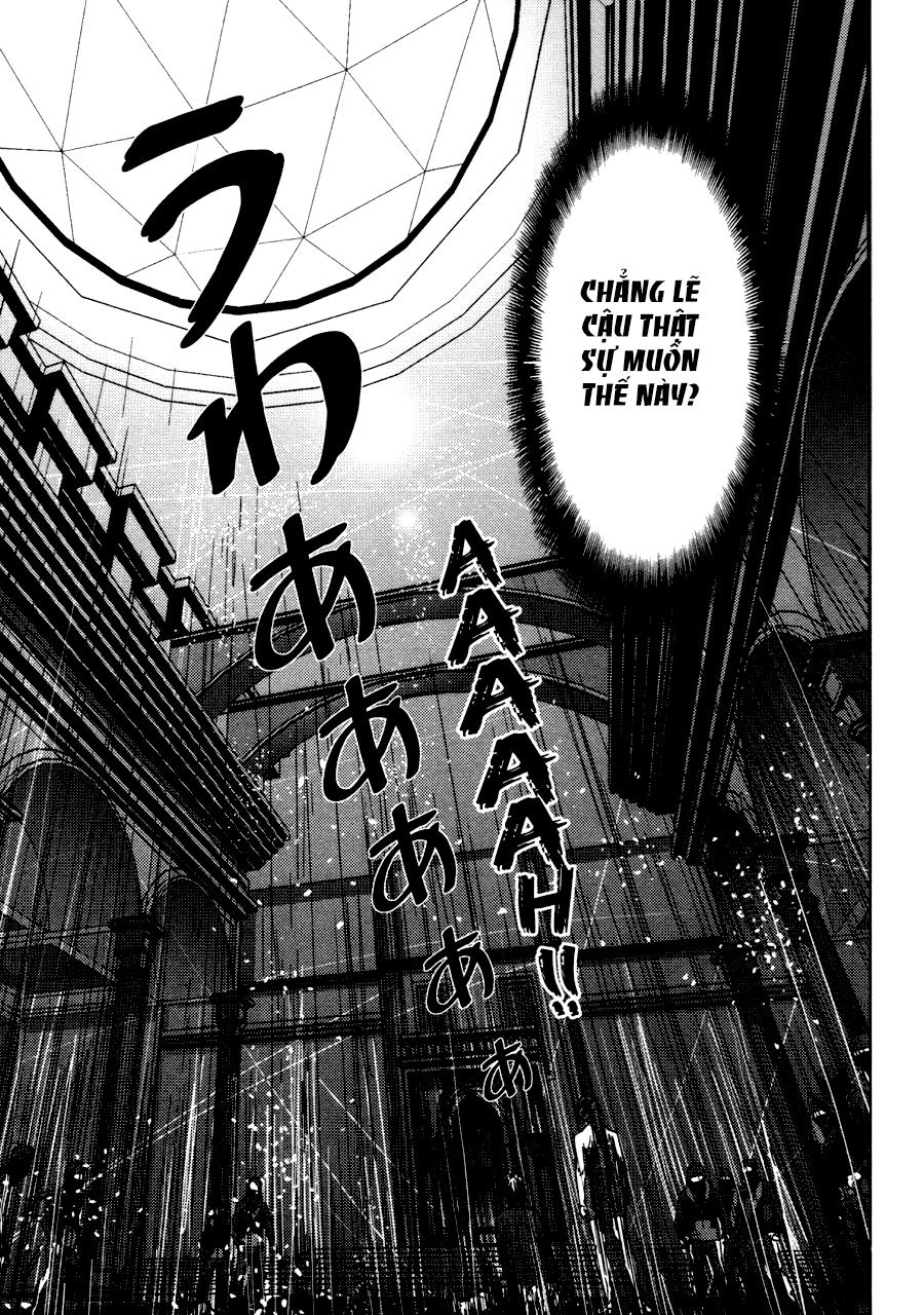 Gekiryuuchi Chapter 21 - 7