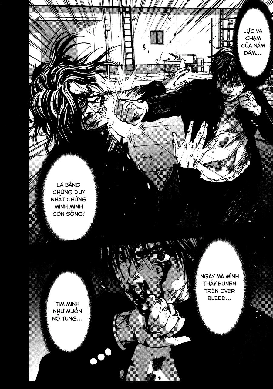 Gekiryuuchi Chapter 21 - 12