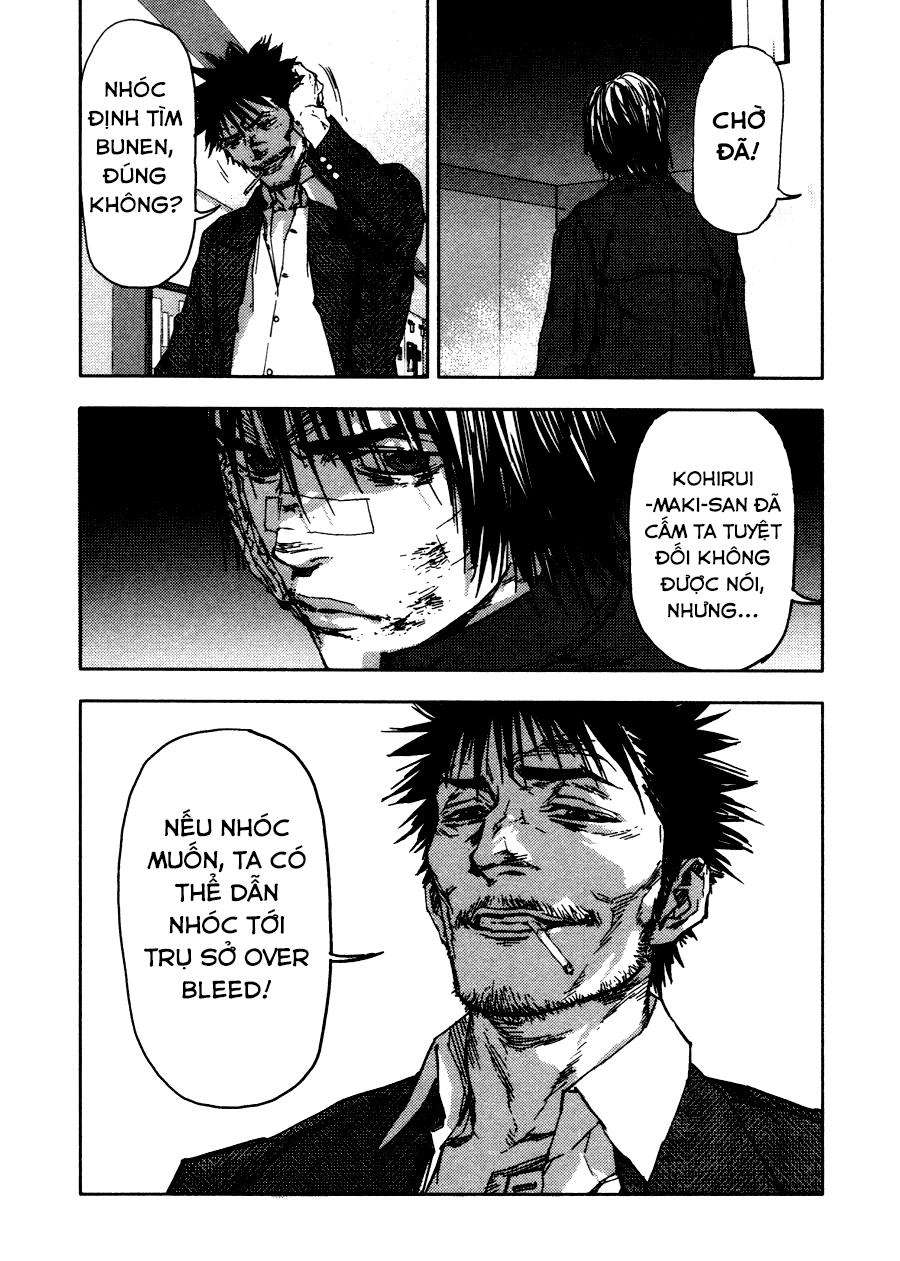 Gekiryuuchi Chapter 21 - 15