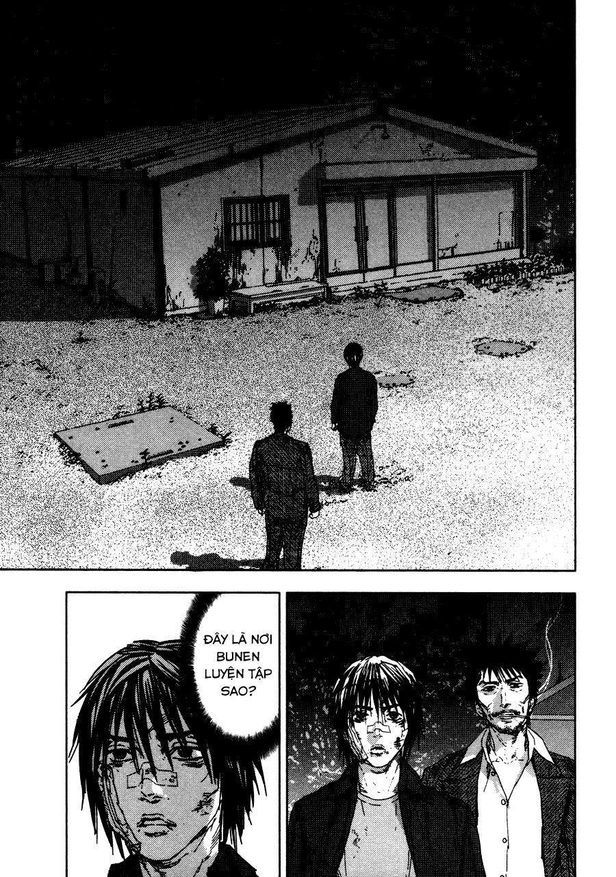 Gekiryuuchi Chapter 21 - 17