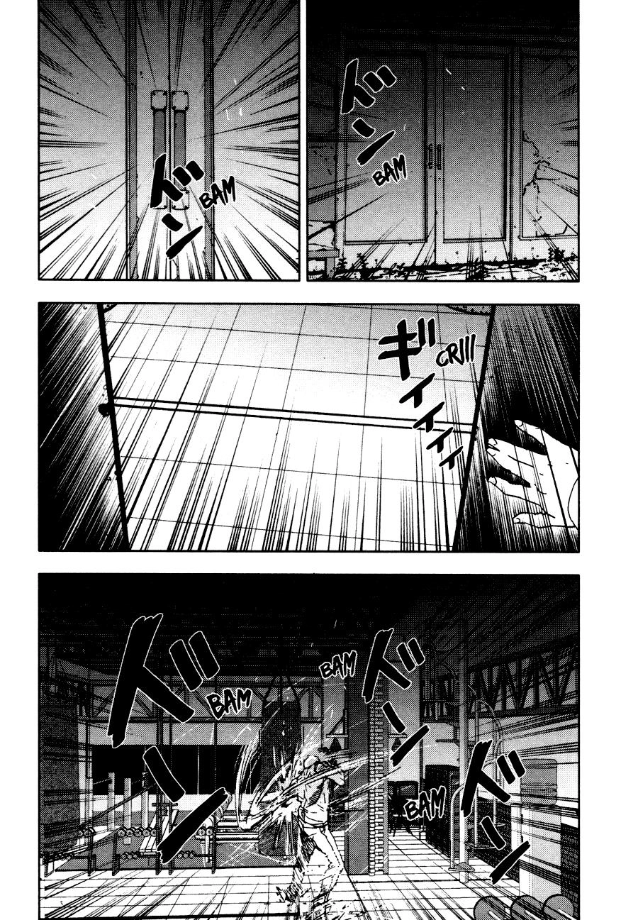 Gekiryuuchi Chapter 21 - 18